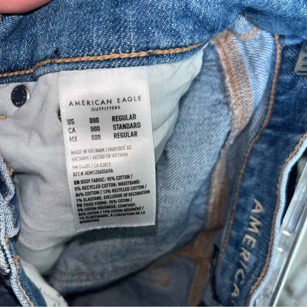 American Eagle Super High Rise Baggy Straight Comfort Stretch Waistband Shorts
